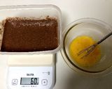 豆腐でふわっふわ！プロテイン蒸しパン♫作り方4写真