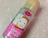 バナナとパイン 豆腐のビーガンアイス作り方4写真
