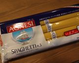 エビとルッコラのペペロンチーノ作り方12写真