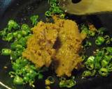 南蛮味噌(甘くない)作り方4写真