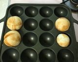 つぶら餅(のようなモノ)作り方9写真