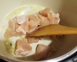 夏野菜のトマト煮込み作り方2写真