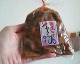 もろみなすの豚肉大葉巻き作り方1写真