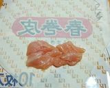 鶏むね肉とアボカドの春巻き作り方3写真