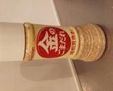 流水麺で簡単☆ごまだれ素麺サラダ作り方5写真