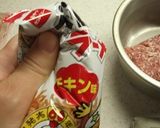 レタスのベビースターそぼろのせ作り方2写真