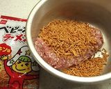 レタスのベビースターそぼろのせ作り方3写真