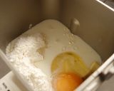 餡マーブルねじりパン（ＨＢ使用）作り方1写真