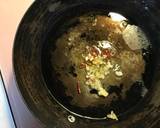 絶品★おつまみ！枝豆ペペロンチーノ作り方1写真