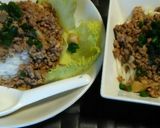 どっちにする？ジャージャー麺orご飯作り方5写真