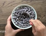 トロッ＋サクサク♪ブルーベリークランブル作り方1写真