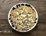 トロッ＋サクサク♪ブルーベリークランブル作り方7写真