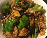 意外と簡単黒酢炒め！ナス鶏ネギの黒酢炒め作り方6写真