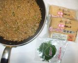 厚揚げの肉味噌焼き♪簡単肉味噌アレンジ作り方1写真