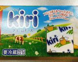 居酒屋風とろ~りチーズのもっちりいももち作り方5写真