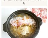 酸菜白肉鍋 白菜と豚ばら肉の台湾美人鍋作り方7写真