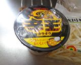 最速のもやしのスープ煮作り方3写真