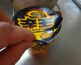 最速のもやしのスープ煮作り方9写真