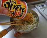 最速のもやしのスープ煮作り方11写真