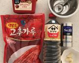 【悪魔の辛味噌】タテギ☆☆☆作り方1写真