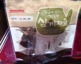 参鶏湯 삼계탕作り方2写真