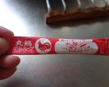 最速のスープ焼きそば作り方7写真