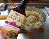 最速のスープ焼きそば作り方6写真