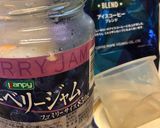 水出しコーヒー★家にあるもので！作り方1写真