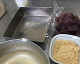 水羊羹作り方1写真