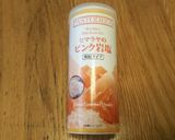 えび☆アスパラ☆パスタ(アレルギー対応)作り方5写真
