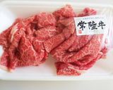 ごはんが進む☆常陸牛プルコギ作り方1写真