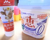 ♡たったの材料2つでコスパ最高なアイス♡作り方1写真