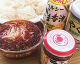 簡単旨うま♡旨辛そうめん作り方3写真