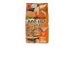 あめ色玉ねぎのスープでフレンチトースト作り方1写真