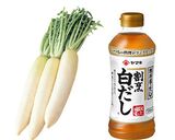 コンソメで！大根とトマトの洋風おでん作り方1写真