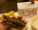 食べてびっくり！チョコバナナきゅうり！作り方4写真