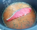 丸ごと人参と鮭の洋風炊き込みご飯作り方1写真