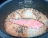 丸ごと人参と鮭の洋風炊き込みご飯作り方2写真