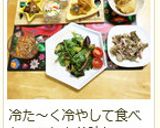 簡単キヌア料理☆野菜ジュースdeスープ作り方10写真