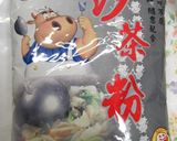 沙茶醤（サツァチャン）炒麺（焼きそば）作り方2写真