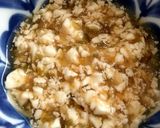 豆腐と夏野菜の離乳食（中期〜）作り方4写真