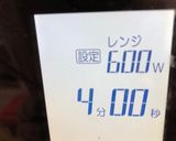 夏の冷しゃぶ〜(o˘◡˘o)♡作り方8写真