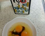 母の味ほうれん草卵焼き作り方2写真
