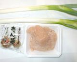 食べる中華風スープ♪簡単鶏ひき肉ネギ作り方1写真