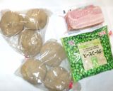 じゃが芋グリンピースのベーコン煮♪簡単作り方1写真