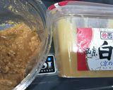 じゃがいも丸ごと冷たいスープ作り方6写真