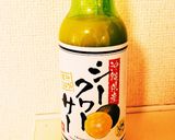 カニカマ、胡瓜、モヤシのシークワーサ和え作り方3写真