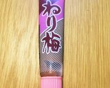 簡単一品！切り干し大根のさっぱり梅和え作り方2写真