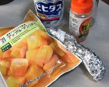 ヨーグルトとマンゴーのスムージー作り方1写真