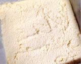 甘茶で！お砂糖・粉なしおからバターケーキ作り方12写真